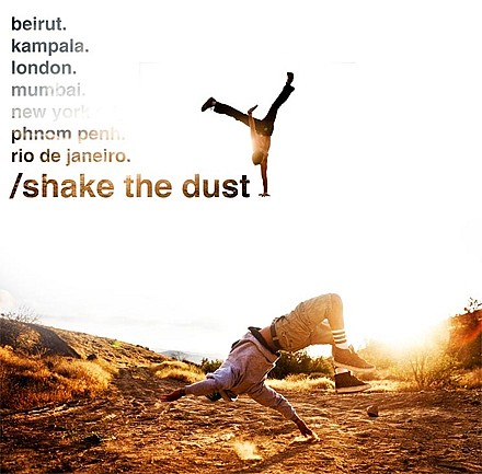 Shake The Dust